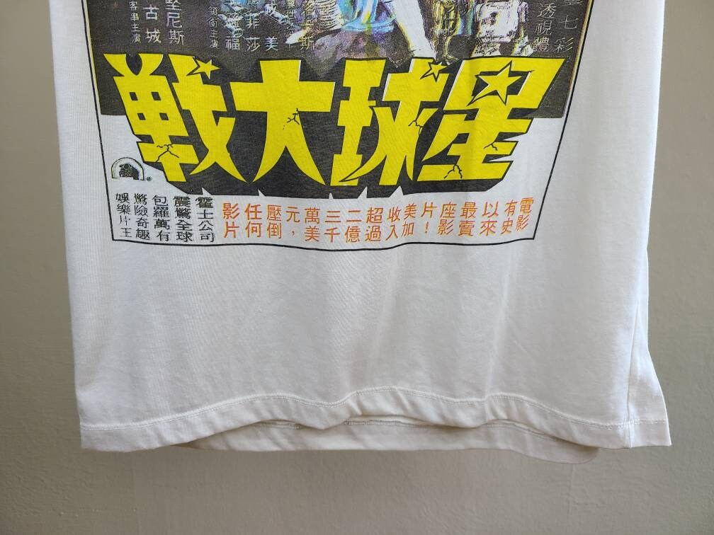 Star Wars Import Tee T Shirt Eggshell White