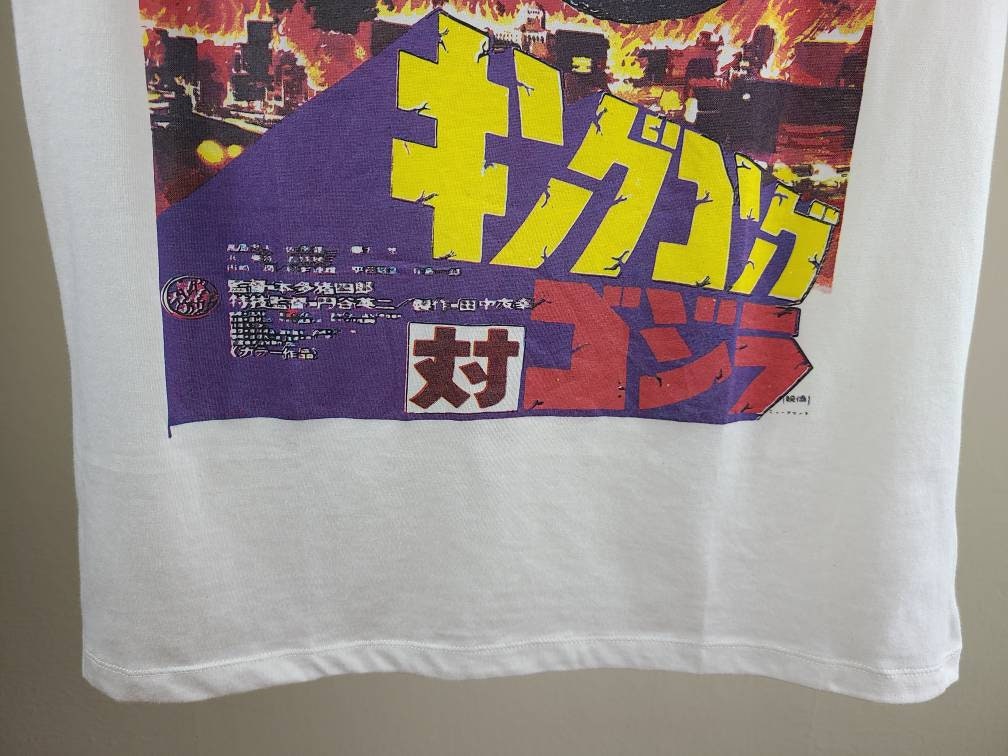 King Kong Vs Godzilla Import Tee