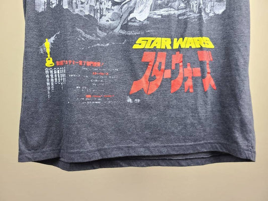 Star Wars Import Tee T Shirt L Large
